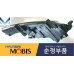 mobis fog led drl headlamp kia quoris k9 k900 2012-14